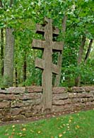 Monument of I World War in Mezotne park